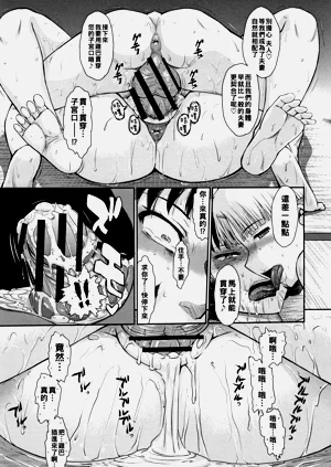 第144页图