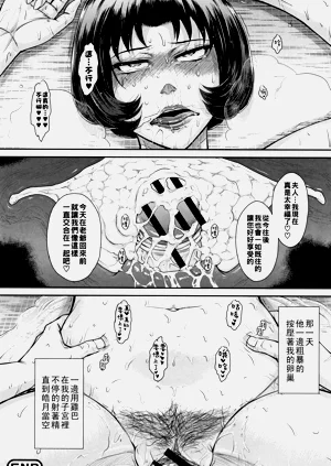 第145页图