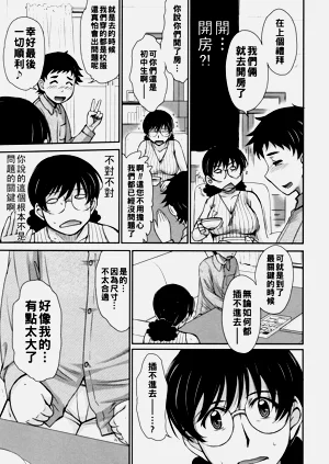 第148页图