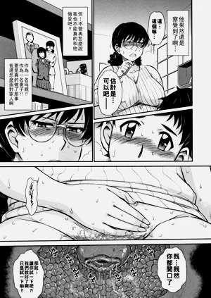 第156页图