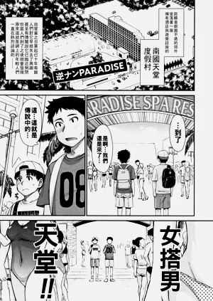 第170页图
