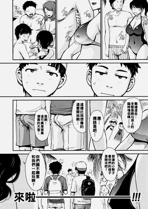 第171页图