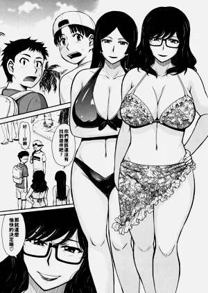 第172页图