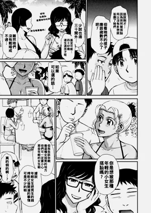 第174页图