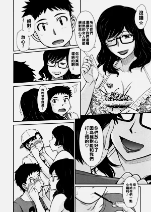 第175页图