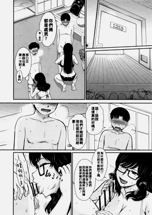 第177页图