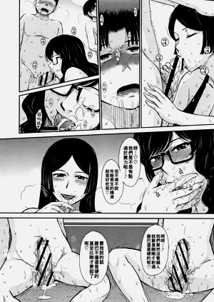 第179页图
