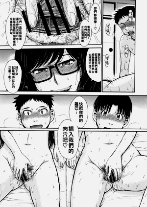 第184页图
