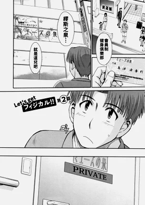 第31页图