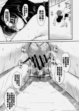 第50页图