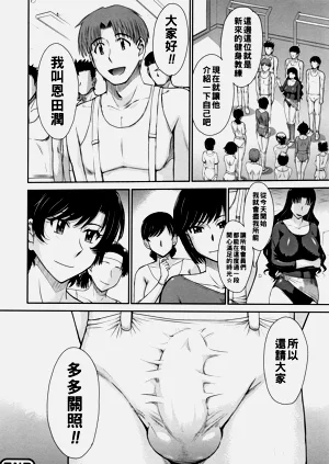 第51页图