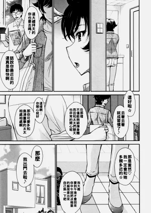 第52页图