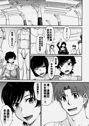 第56页图