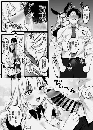 第14页图