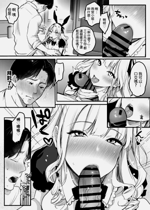 第15页图