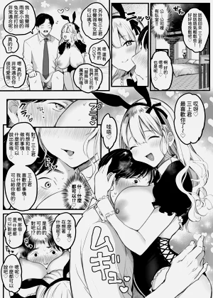 第25页图
