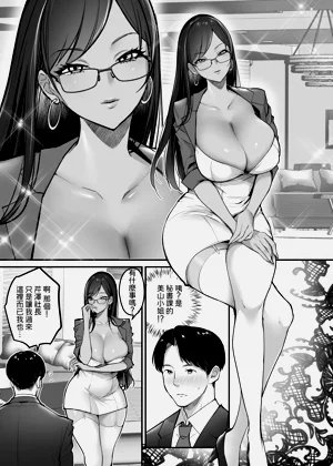 第5页图
