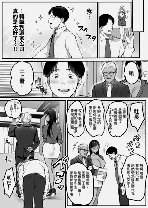 第65页图