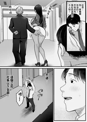 第66页图