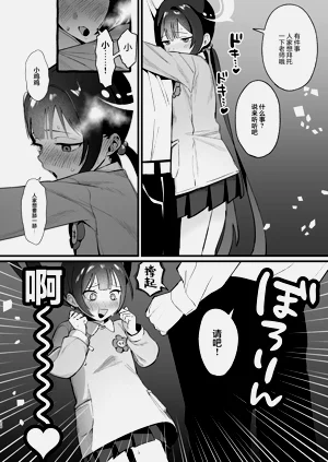 第26页图