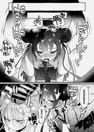 第35页图