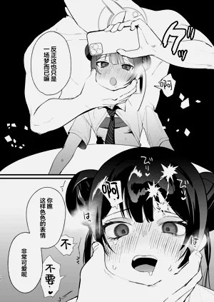 第38页图