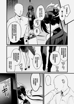 第46页图