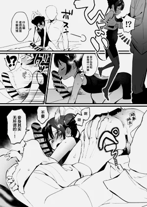 第51页图