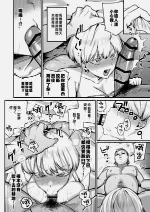 第20頁圖