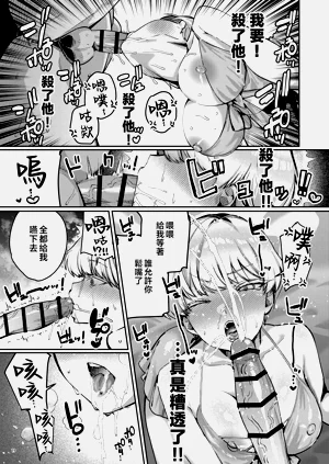 第21頁圖