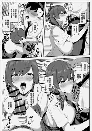 第17頁圖