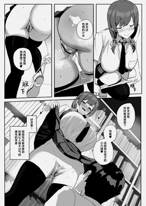 第20頁圖