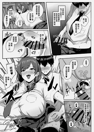 第22頁圖