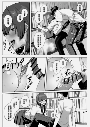 第26頁圖