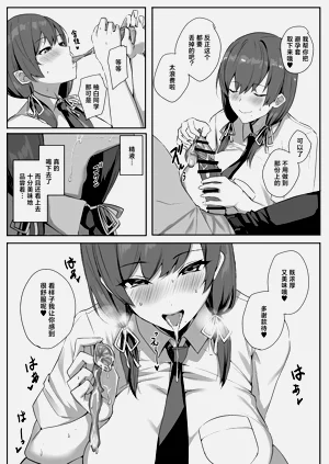 第27頁圖
