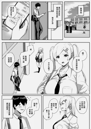 第31頁圖