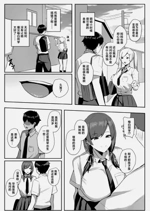 第32頁圖