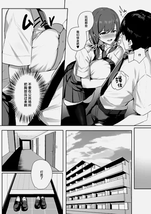 第33頁圖