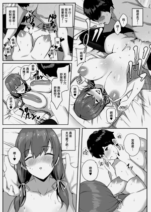 第55頁圖