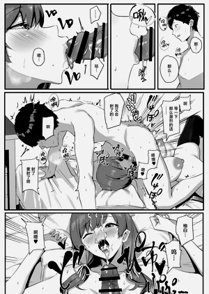 第61頁圖
