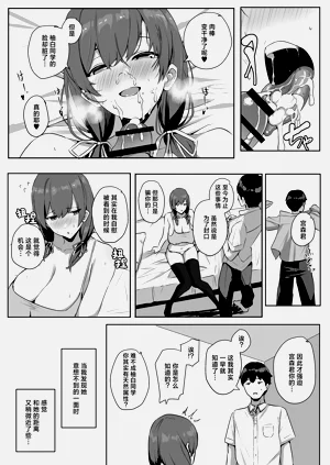 第62頁圖