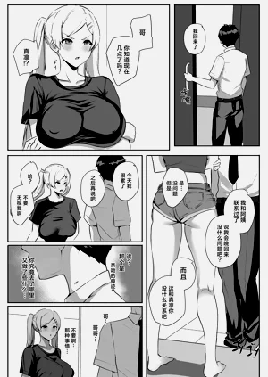 第63頁圖