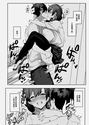 第65頁圖