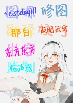 第69頁圖