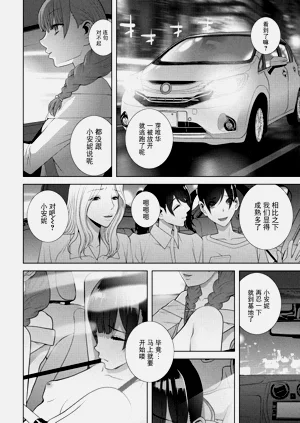 第12页图