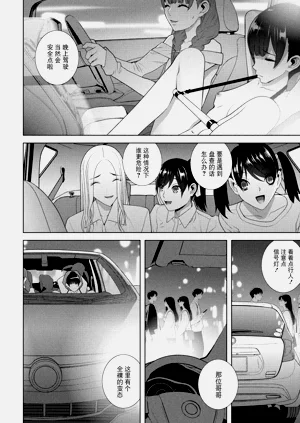 第14页图