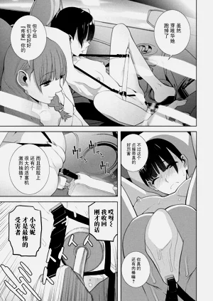 第15页图