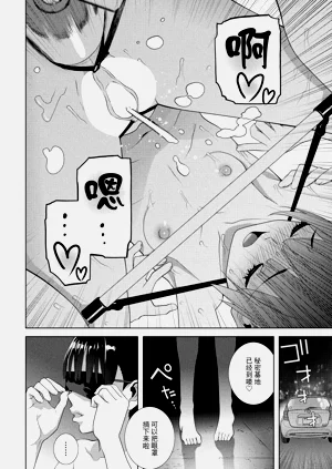 第18页图