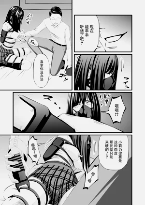 第17頁圖