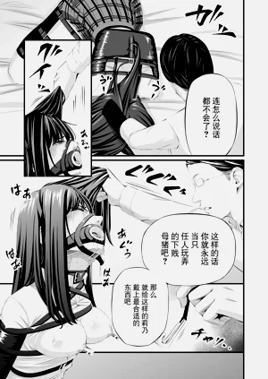 第23頁圖